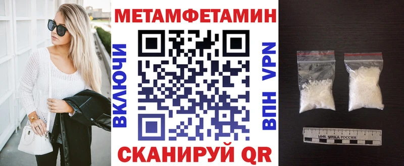 Амфетамин Розовый  сколько стоит  Рыльск 