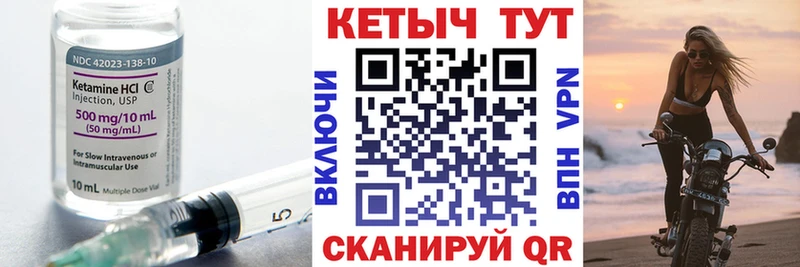 сколько стоит  Рыльск  кракен tor  КЕТАМИН ketamine 