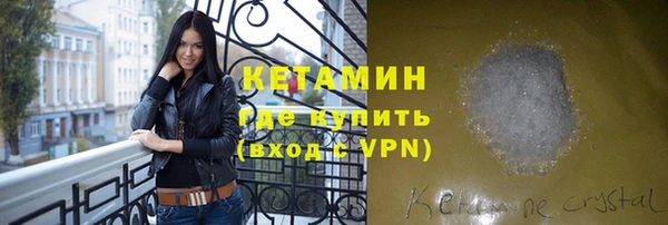 кокаин VHQ Аркадак