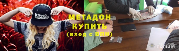 кокаин VHQ Аркадак