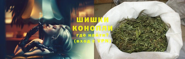 гашиш Арсеньев