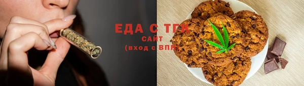 кокаин VHQ Аркадак
