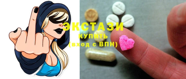 кокаин VHQ Аркадак