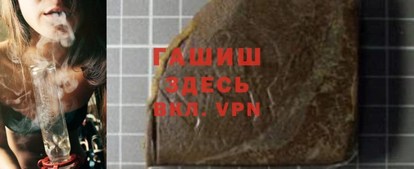 Альфа ПВП Пересвет