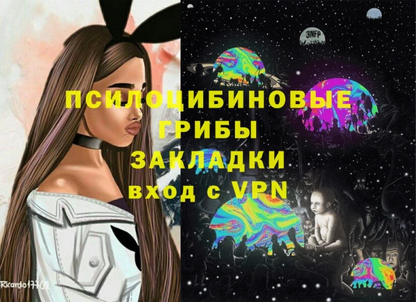 кокаин VHQ Аркадак