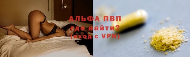кокаин VHQ Аркадак