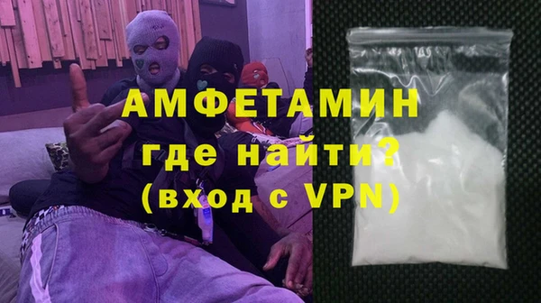 apvp Армянск