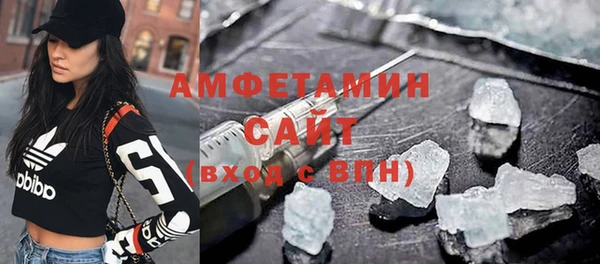 гашиш Арсеньев