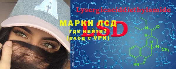 кокаин VHQ Аркадак