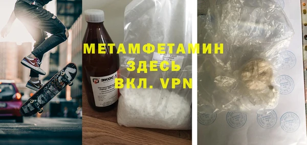 кокаин VHQ Аркадак