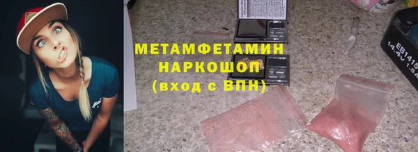 кокаин VHQ Аркадак